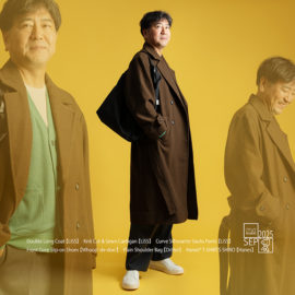 nakool-September-2025