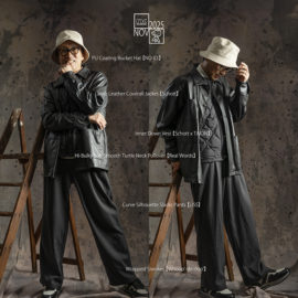 nakool-Nobember-2025