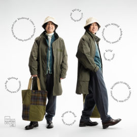 nakool-December-2025